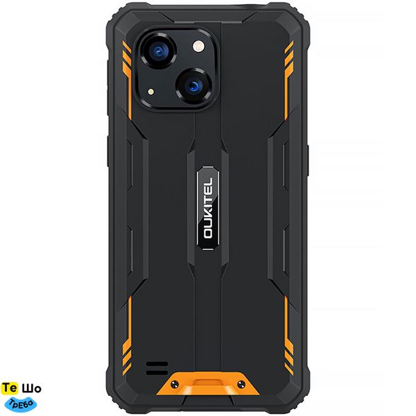 Смартфон Oukitel WP20 Pro 4/64GB Tropical Orange 6931940712897 фото