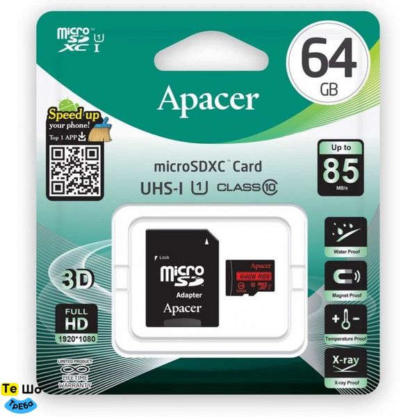 Карта памяти Apacer 64Gb (adapter SD)(AP64GMCSX10U5-R) AP64GMCSX10U5-R фото