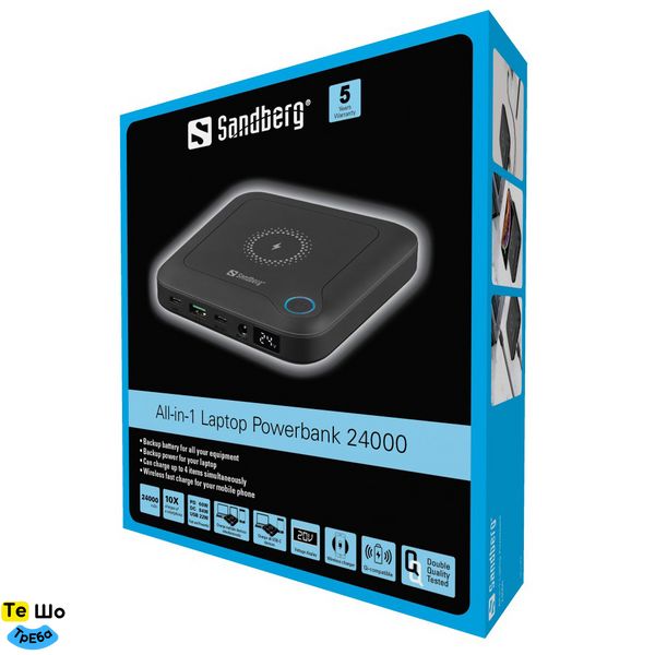 УМБ Sandberg 24000 mAh All-in1 Т833632 фото