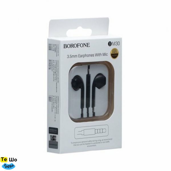 Навушники BOROFONE BM30 Original series wire control earphones with mic Black BM30B фото