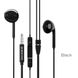 Навушники BOROFONE BM30 Original series wire control earphones with mic Black BM30B фото 1