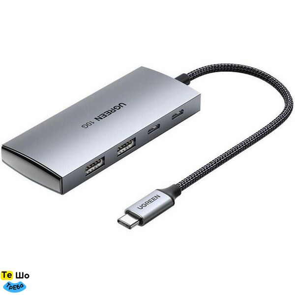 Хаб UGREEN CM480 USB-C to 2× USB 3.2+2×USB-C Adapter 10G (UGR-30758) UGR-30758 фото