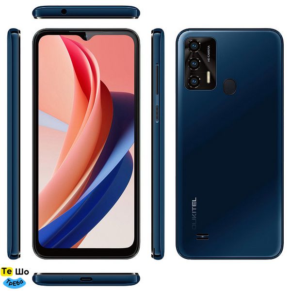 Смартфон Oukitel C31 Pro 4/64GB Ocean Blue 6931940713030 фото