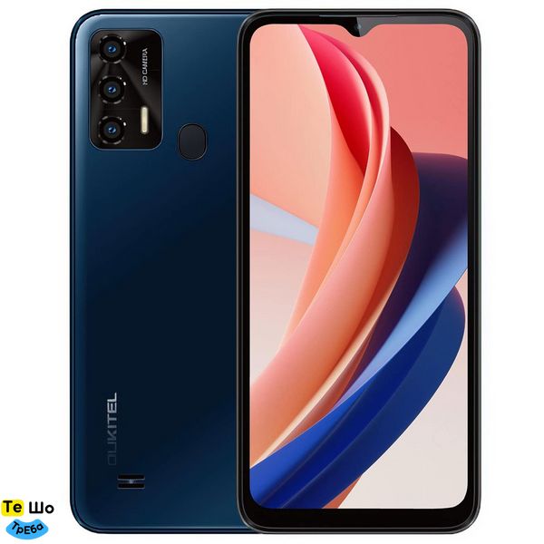 Смартфон Oukitel C31 Pro 4/64GB Ocean Blue 6931940713030 фото