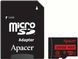 Карта памяти Apacer 128Gb (adapter SD)(AP128GMCSX10U5-R) AP128GMCSX10U5-R фото 1