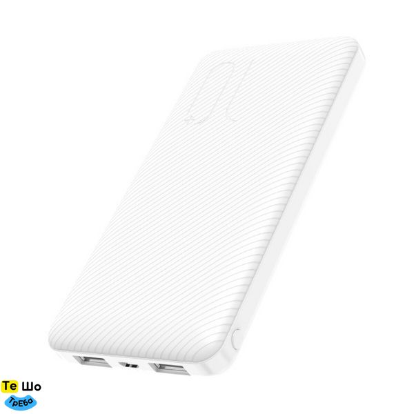 Зовнішній акумулятор BOROFONE BT28 Beneficial, mobile power bank, 10000mAh 2A White BT28W фото