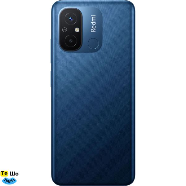 Смартфон Xiaomi Redmi 12C 4/128 Ocean Blue 6941812715291 фото