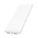 Зовнішній акумулятор BOROFONE BT28 Beneficial, mobile power bank, 10000mAh 2A White BT28W фото 2