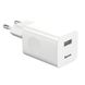 Зарядное устройство Baseus Home Charger 1USB QC3.0 12V/2A White (CCALL-BX02) CCALL-BX02 фото 1