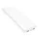 Зовнішній акумулятор BOROFONE BT28 Beneficial, mobile power bank, 10000mAh 2A White BT28W фото 1