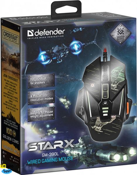 Мышь Defender sTarx GM-390L, ігрова, 3200dpi., 8кн., грузики 52390_Defender фото