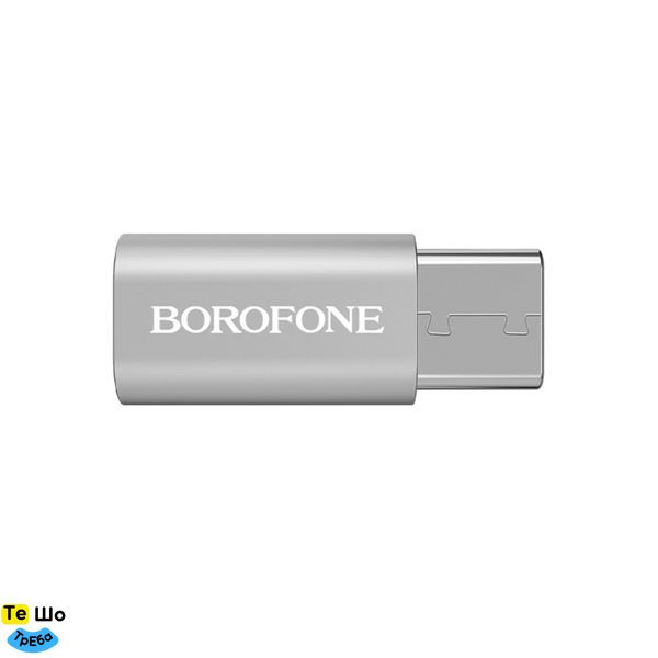 Адаптер BOROFONE BV4 adapter Micro-USB to Type-C Silver BV4 фото