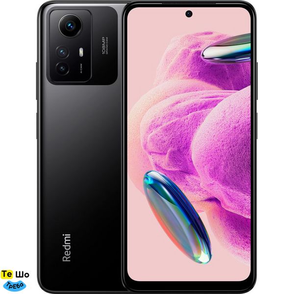 Смартфон Xiaomi Redmi Note 12S 8/256GB Onyx Black 6941812728703 фото