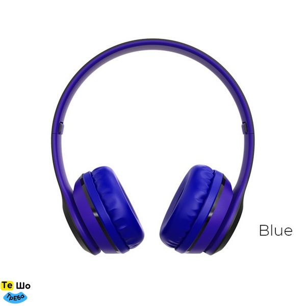 Наушники BOROFONE BO4 Charming rhyme wireless headphones Blue BO4U фото
