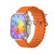 Смарт-часы BIG S10 Pro Ultra 2 IP67+GPS Orange 47295 фото 1