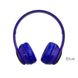 Наушники BOROFONE BO4 Charming rhyme wireless headphones Blue BO4U фото 1