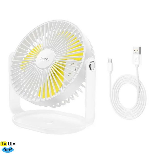 Вентилятор HOCO F14 multifunctional powerful desktop fan White 6931474797544 фото