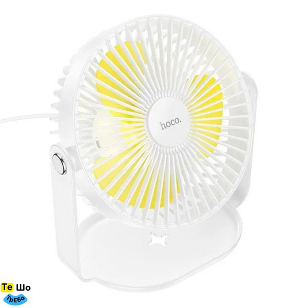 Вентилятор HOCO F14 multifunctional powerful desktop fan White 6931474797544 фото