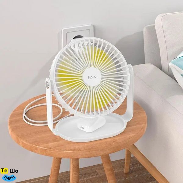 Вентилятор HOCO F14 multifunctional powerful desktop fan White 6931474797544 фото