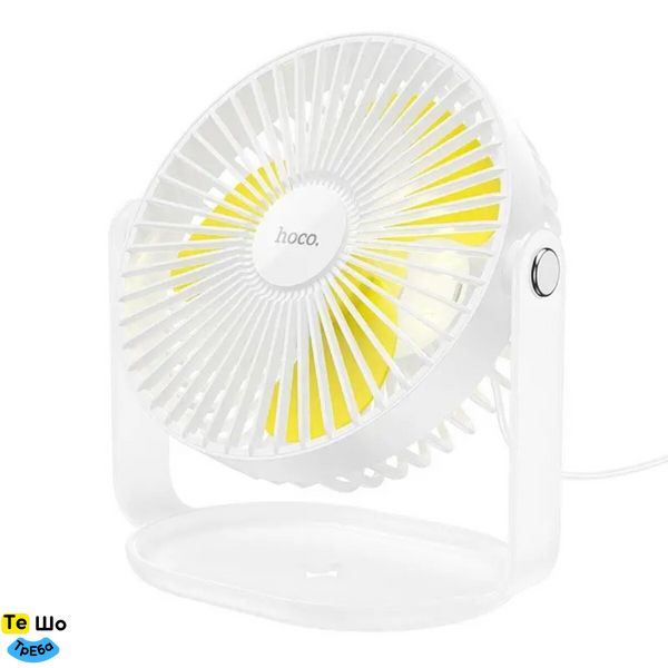 Вентилятор HOCO F14 multifunctional powerful desktop fan White 6931474797544 фото