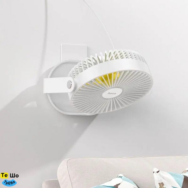 Вентилятор HOCO F14 multifunctional powerful desktop fan White 6931474797544 фото