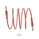 Аудио-кабель BOROFONE BL1 Audiolink audio AUX cable, 1m Red BL1R1 фото 2