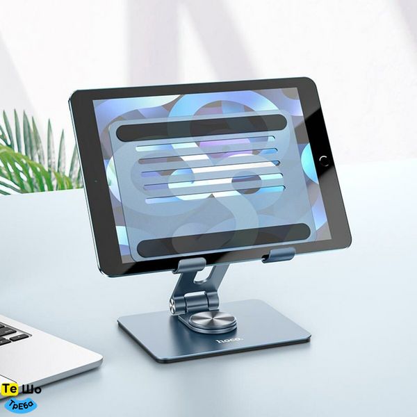 Підставка для ноутбука HOCO PH52 Might metal rotating tablet desktop holder Metal Gray 6931474788979 фото