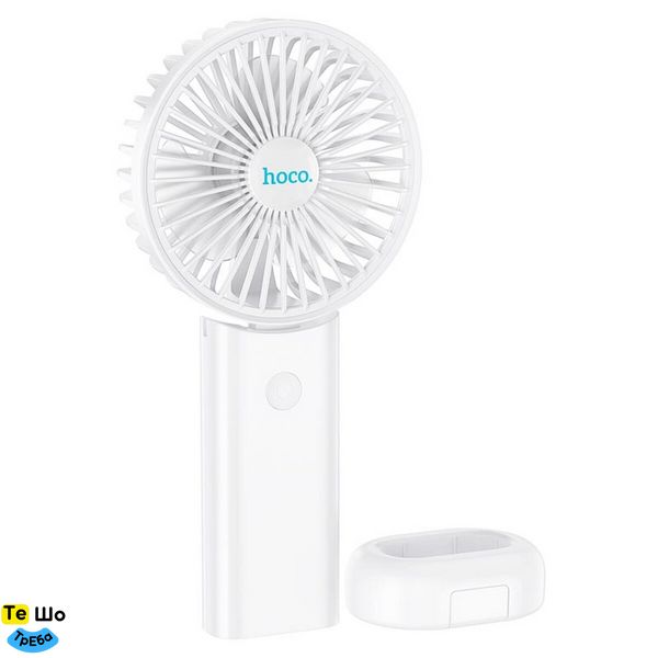 Вентилятор HOCO F15 handheld folding fan White 6931474797551 фото