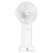 Вентилятор HOCO F15 handheld folding fan White 6931474797551 фото 1