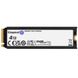 SSD диск Kingston FURY Renegade with Heatsink 4TB NVMe M.2 2280 PCIe 4.0 x4 3D NAND TLC (SFYRDK/4000G) SFYRDK/4000G фото 3