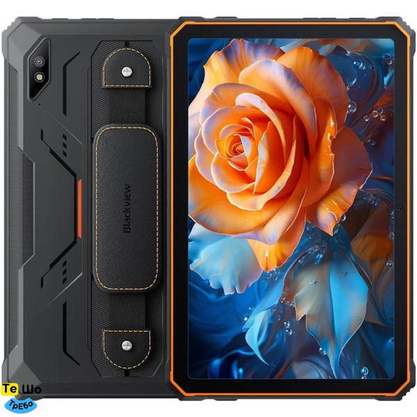 Планшет Blackview Active 8 6/128GB LTE Orange 864799 фото