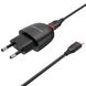 Зарядний пристрій BOROFONE BA49A Vast power single port charger set(Lightning) Black (BA49ALB) BA49ALB фото 2