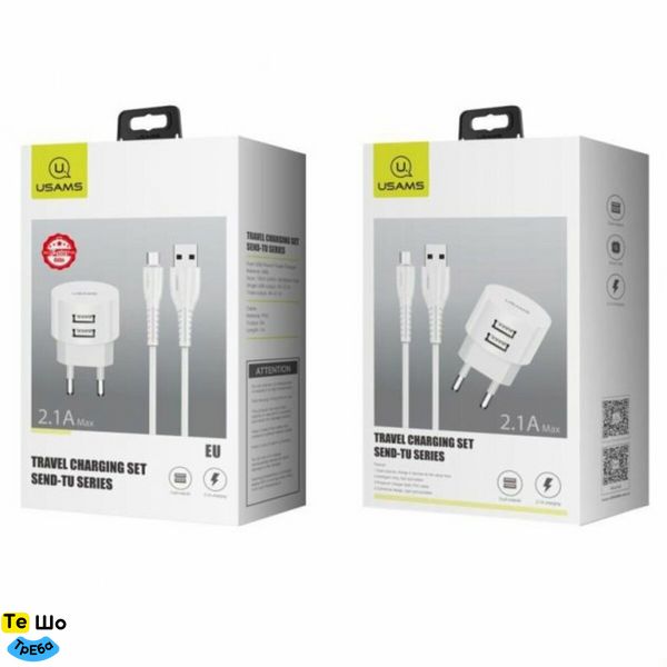 Сетевой Зарядное устройство Usams Travel Charging Set Send-Tu Series (T20 Dual USB Round Charger+U35 Type-C cable) White (XTXLOGT18TC05) XTXLOGT18TC05 фото