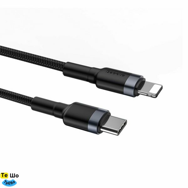 Кабель Baseus Cafule Cable Type-C to iP PD 18W 1m Gray+Black CATLKLF-G1 фото