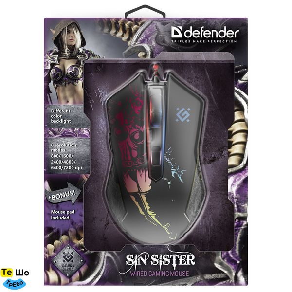 Мишка Defender Sin'Sister GM-933 (+ килимок), 6 кн. до 7200 dpi 52933_Defender фото