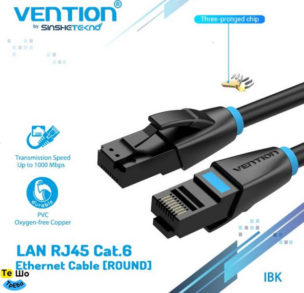 Кабель Vention Cat.6 UTP Patch Cable 1.5M Black (IBEBG) IBEBG фото