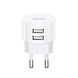 Сетевой Зарядное устройство Usams Travel Charging Set Send-Tu Series (T20 Dual USB Round Charger+U35 Type-C cable) White (XTXLOGT18TC05) XTXLOGT18TC05 фото 1