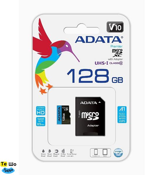 Карта пам'яті A-DATA Premier 128Gb А1(adapter SD)(AUSDX128GUICL10A1-RA1) AUSDX128GUICL10A1-RA1 фото