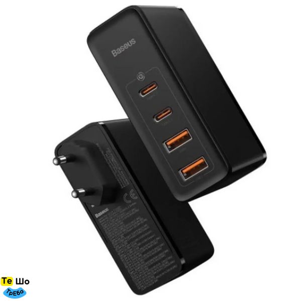 Зарядний пристрій Baseus GaN2 Pro Quick Charger 2C+2U 100W EU Black (CCGAN2P-L01) CCGAN2P-L01 фото