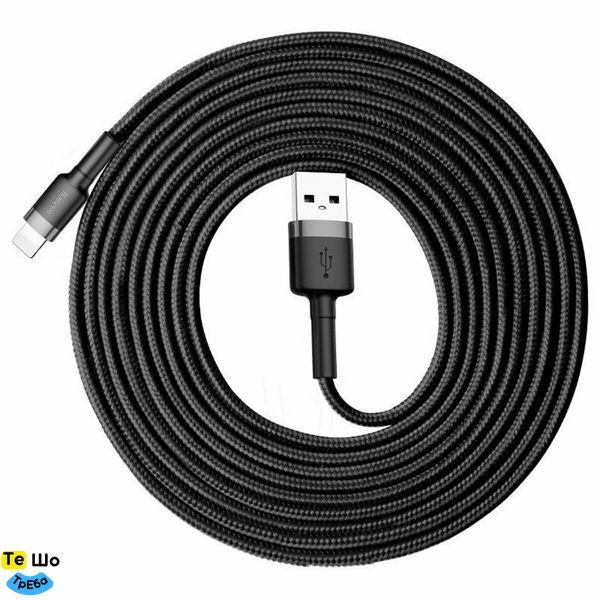Кабель Baseus Cafule Cable USB For iP 2A 3m Gray+Black CALKLF-RG1 фото