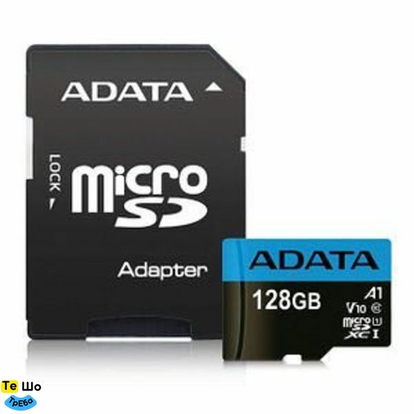 Карта пам'яті A-DATA Premier 128Gb А1(adapter SD)(AUSDX128GUICL10A1-RA1) AUSDX128GUICL10A1-RA1 фото