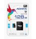 Карта памяти A-DATA Premier 128Gb А1(adapter SD)(AUSDX128GUICL10A1-RA1) AUSDX128GUICL10A1-RA1 фото 3