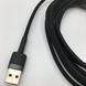Кабель Baseus Cafule Cable USB For iP 2A 3m Gray+Black CALKLF-RG1 фото 5