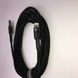 Кабель Baseus Cafule Cable USB For iP 2A 3m Gray+Black CALKLF-RG1 фото 6