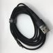 Кабель Baseus Cafule Cable USB For iP 2A 3m Gray+Black CALKLF-RG1 фото 4