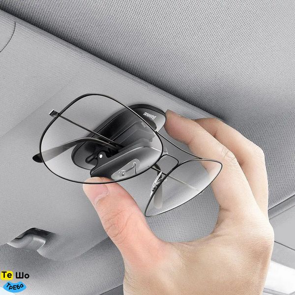 Автомобільний тримач для окулярів Baseus Platinum Vehicle eyewear clip （Paste type） Black ACYJN-A01 фото