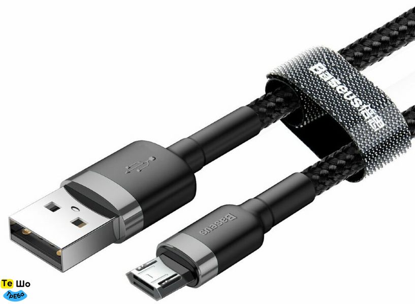 Кабель Baseus Cafule Cable USB For Micro 1.5A 2m Gray+Black CAMKLF-CG1 фото