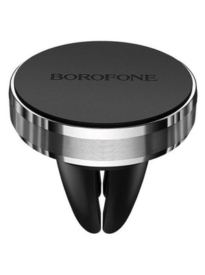 Тримач для мобільного BOROFONE BH8 Air outlet magnetic in-car holder Black BH8B фото