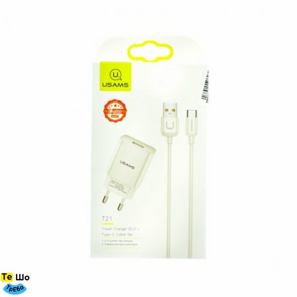 МЗП Usams T21 Charger kit T18 single USB EU charger +Uturn Type-C cable White (T21OCTC01) T21OCTC01 фото