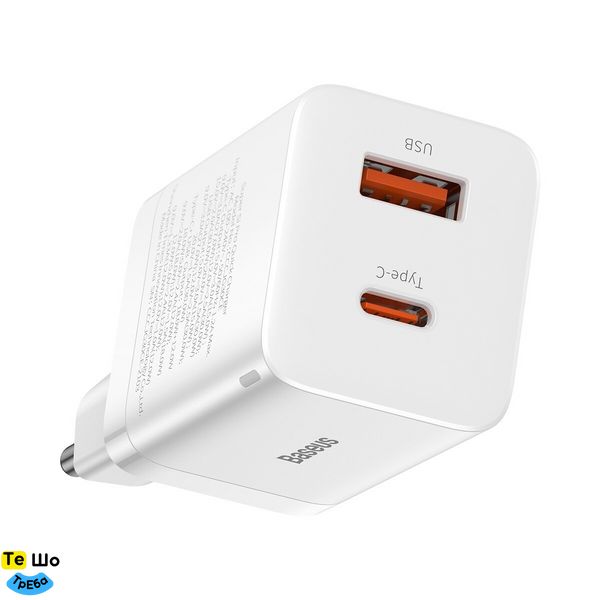 Зарядний пристрій Baseus Super Si Pro Quick Charger C+U 30W EU White (CCSUPP-E02) CCSUPP-E02 фото